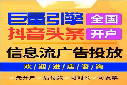 百度推广实战案例：效果显著